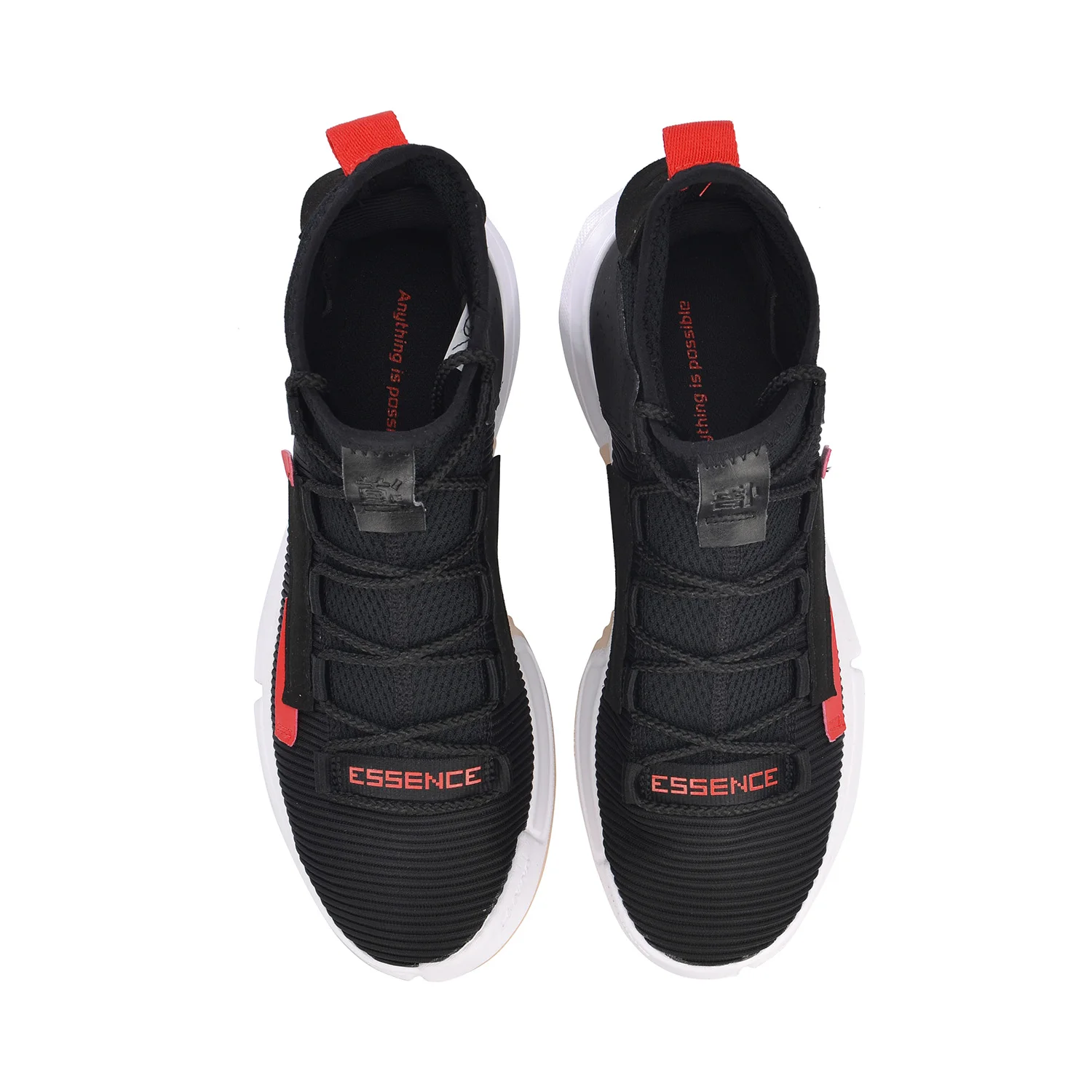 Li Ning/Мужская баскетбольная обувь ESSENCE II WS для отдыха удобная спортивная средней