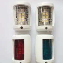 Морская Лодка, яхты, мини-доска/порт/маскарадный/кормовой навигационный Свет 12 V светодиодный набор