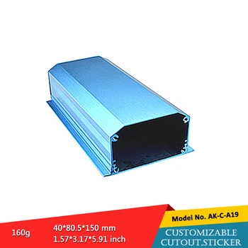 

1 piece SZOMKblue color wire drawing surface anodizing high quality aluminum junction housing case for electronics GPS