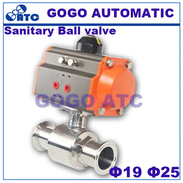 Санитарный шаровой клапан O.D 19 25 мм AT52 привод пищевой нержавеющей стальной Быстрозажимной пневматический двухсторонний шаровой клапан