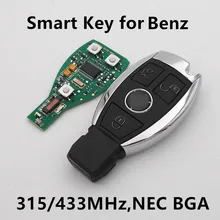 (Для Mercedes-Benz) 3 Кнопки Intelligent Smart Remote Key 315 МГц/433 МГЦ для Автомобиля BENZ 2000 + NEC BGA Sytle