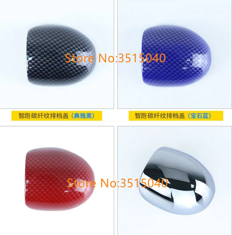 QQ20180123115251_