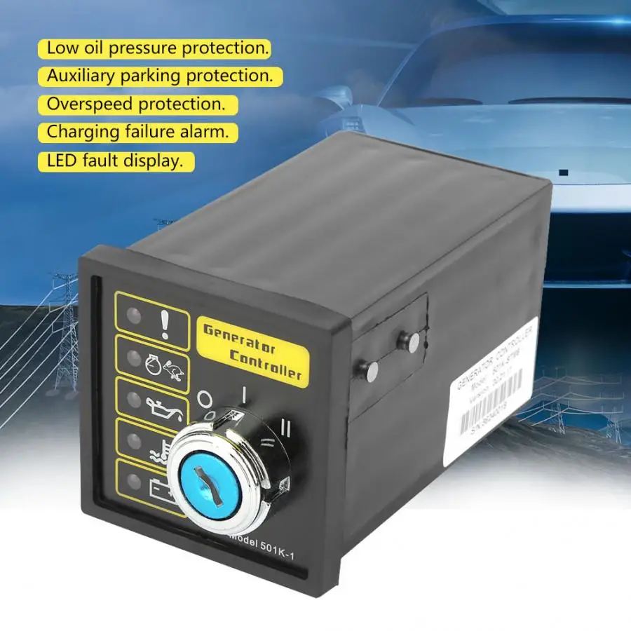 

Generator Voltage Regulator DSE501K Electronic Generator Controller Start Module Control Panel generator starter