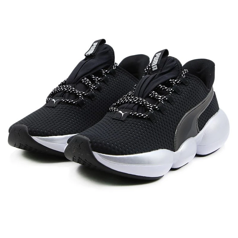 puma mode puma mode