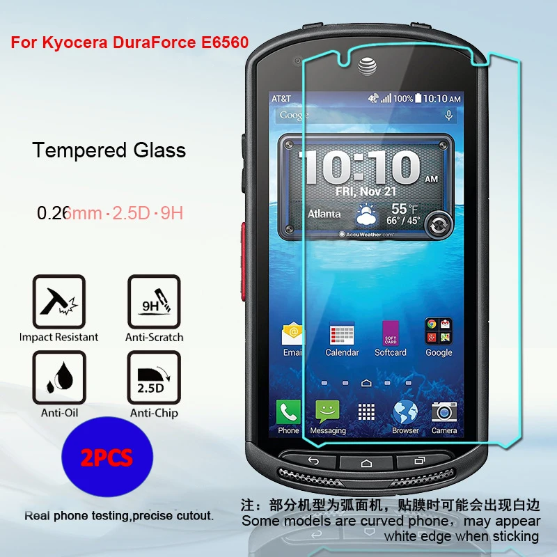 1 шт. 2 для телефонов Kyocera DuraForce Пленка премиум класса закаленное стекло Защита