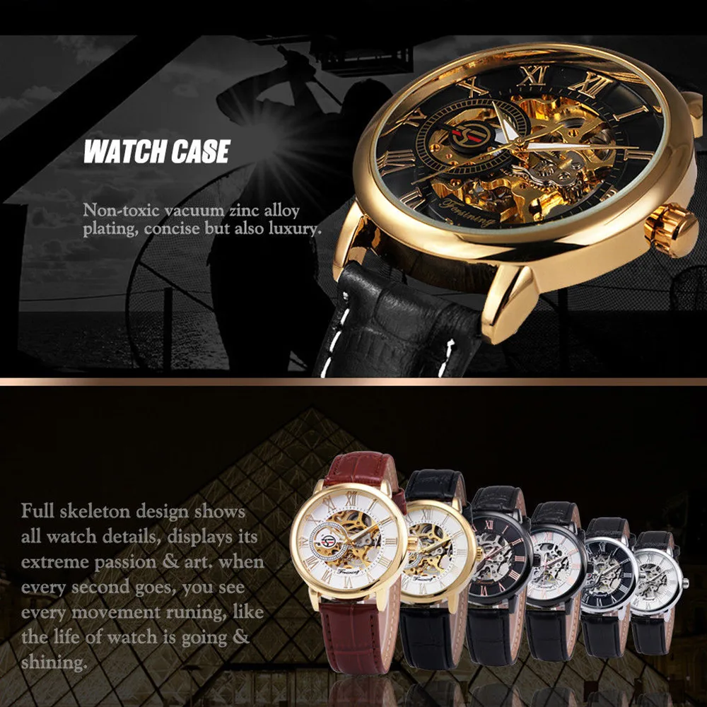 Высокое качество Мужские часы 3D полые гравировка чехол римские цифры Скелет циферблат механические часы мужские часы подарок Прямая поставка LD