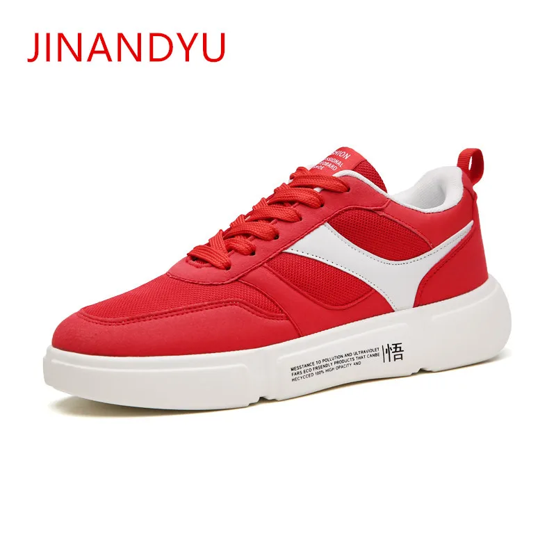 

2018 Hot Mens Shoes Casual Men's Summer Comfortable Casual Shoes Breathable Fashion Men Luxury Brand Sneakers Men Mesh Boy Shoes