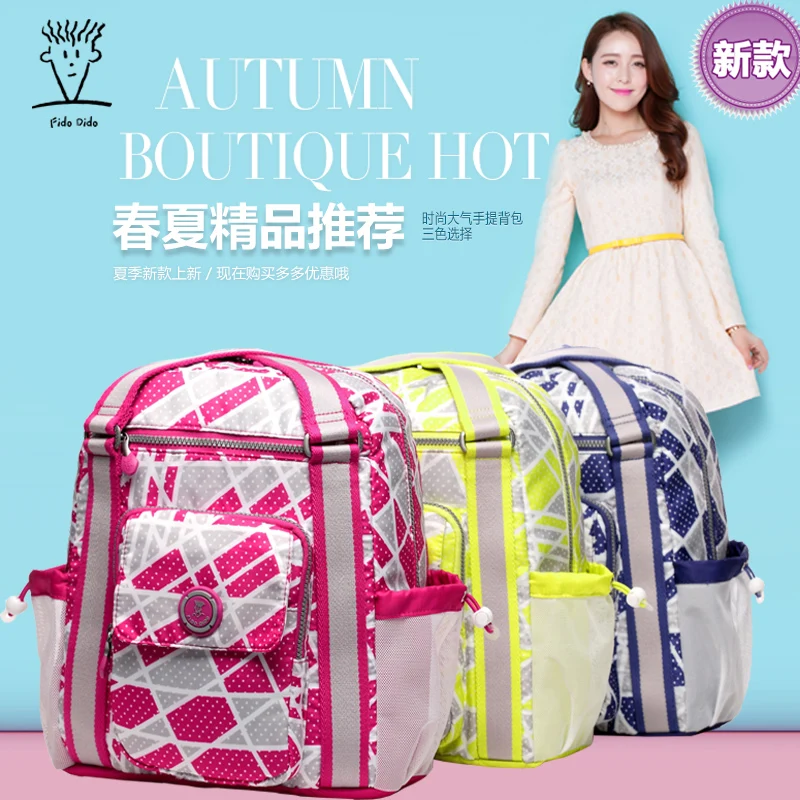 Fido Dido Women Backpack Waterproof Nylon Backpack Lady Women s Backpacks Female Casual Travel Bag Mochila