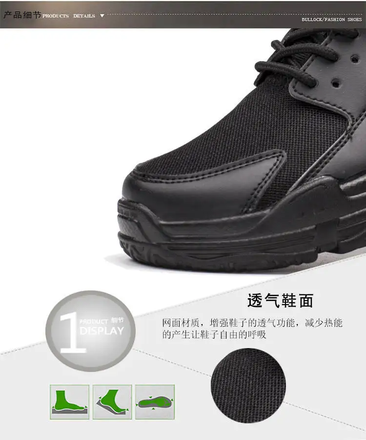 详情5.jpeg
