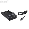USB-зарядное устройство для Canon FS10 FS100 FS11 FS20 FS200 FS21 FS22 ► Фото 2/6