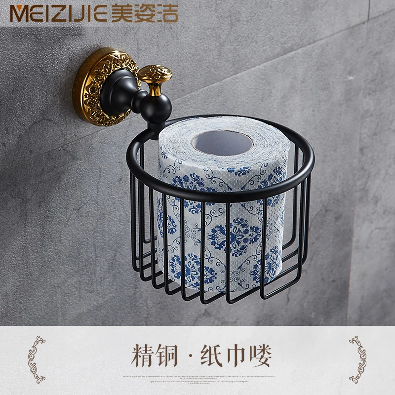 All copper black gold bath towel rack furniture rack european-style black copper wire drawing bathroom hardware hook suit - Color: paper net