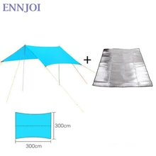 Несколько человек навес от солнца открытый пляжный тент Пергола тент непромокаемый ветрозащитный Большой Космический велариум палатки