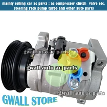 10S20H компрессор кондиционера для автомобиля Dodge Grand караван 3.3L 3.8L CO 29001SC 5005440AA 5005440AC 5005441 5005441AA 5005441AC 5005441AD