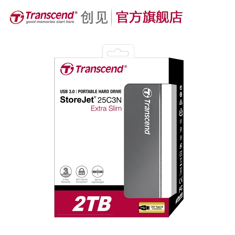 Transcend Extra Slim 9 95mm External HDD Hard Drive 1T USB 3 0 2T Portable Hard