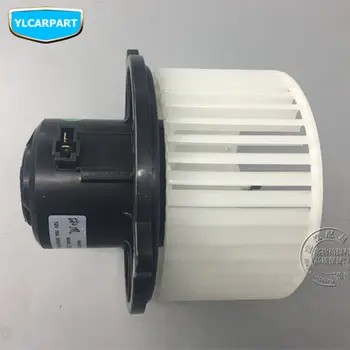 

For Geely Emgrand X7,EmgrarandX7,EX7,SUV,Car conditioning blower motor fan