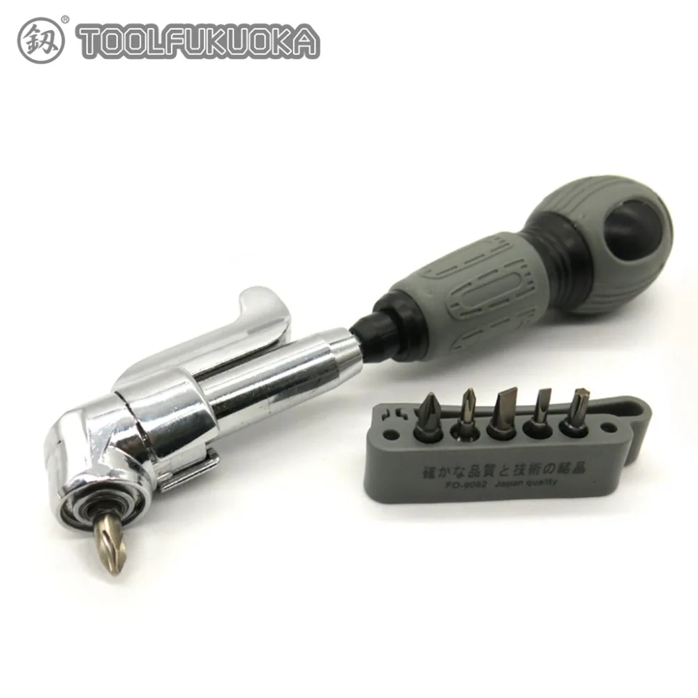 reversible screwdriver