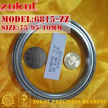 ZOKOL 6815 Z подшипник 6815 ZZ 2RS 6815RS 6815Z глубокий шаровой подшипник 75*95*10 мм