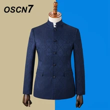 OSCN7, костюмы под заказ, мужские, приталенные, для свадебной вечеринки, для мужчин s, на заказ, костюм, модный, 3 предмета, блейзер, брюки, жилет, ZM-604