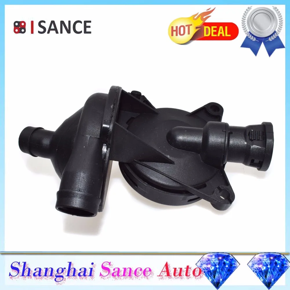 ISANCE PCV Breather Crankcase Oil Seperator Valve 11617503520 For BMW