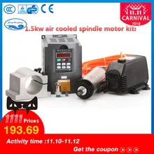 1,5 кВт мотор шпинделя с водяным охлаждением и 1,5 кВт VFD/интервер и 65 мм зажим и насос/труба и 13 шт. ER11(1-7 мм) для фрезерного станка с ЧПУ