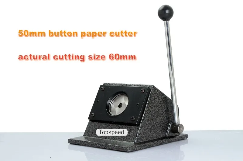 Button paper cutter 1_conew1