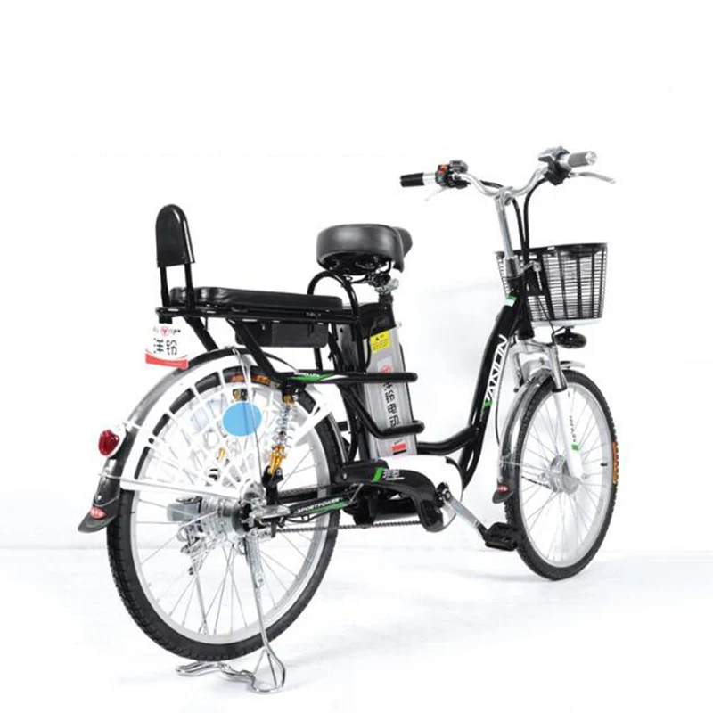 cycle with double seat