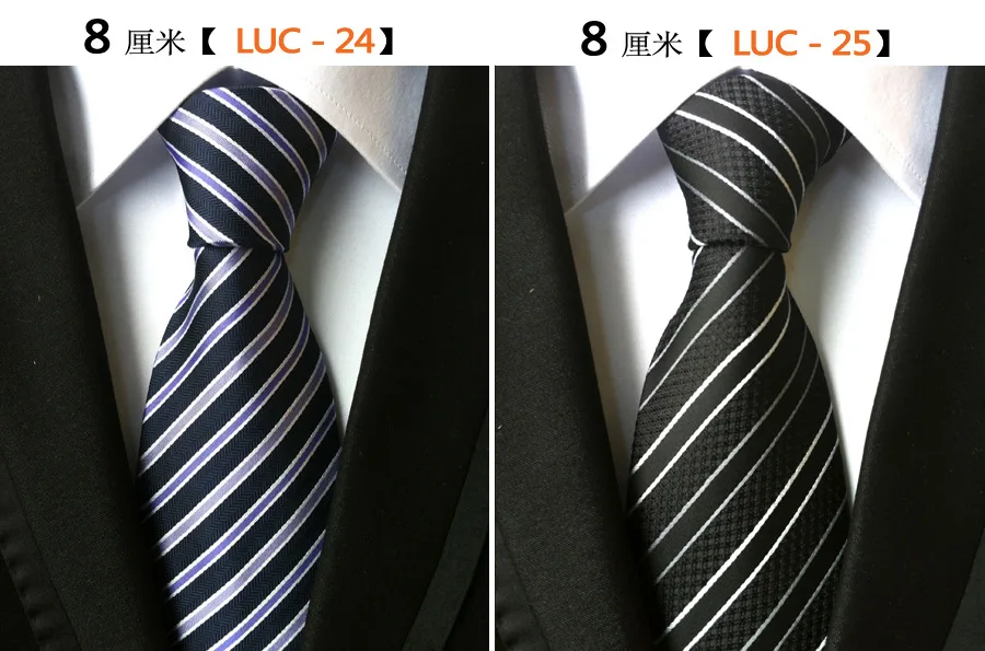 LUC-24.25