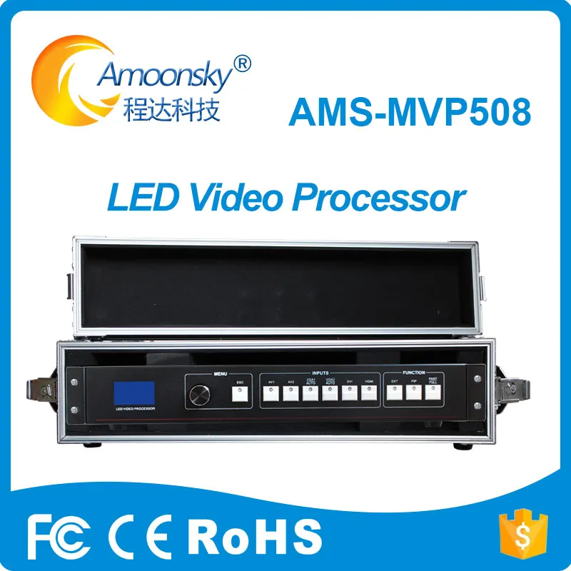 amoonsky video processor AMS MVP508 led video switcher led screen controller with flight case 1 5U
