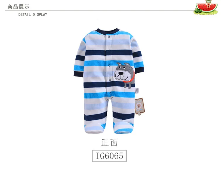 HY6067_06.jpg