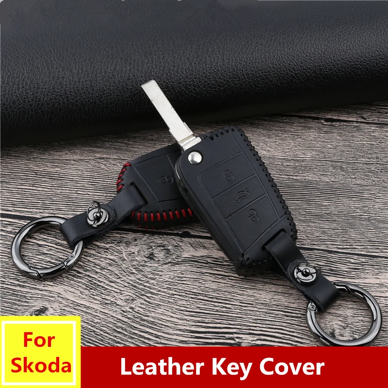 Leather Car Key Cover Chain Shell Case For Skoda Octavia 1 2 3 A5 A7 ...