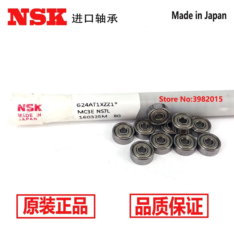 

WEDM Original NSK Ball Bearing 624ZZ/625ZZ for Guide Wheel Pulley Wire Cut Machine