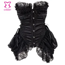 Corzzet Bridal Black Satin Lace Up Overbust Corset Dress Corsage Corset Sexy Gothic Corpete E Esapertilhos Steampunk Clothing
