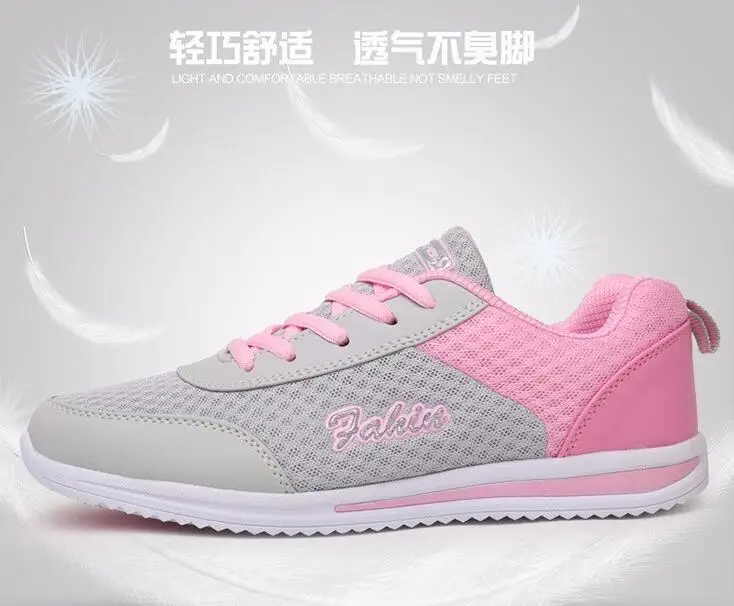 QQ20170214100510