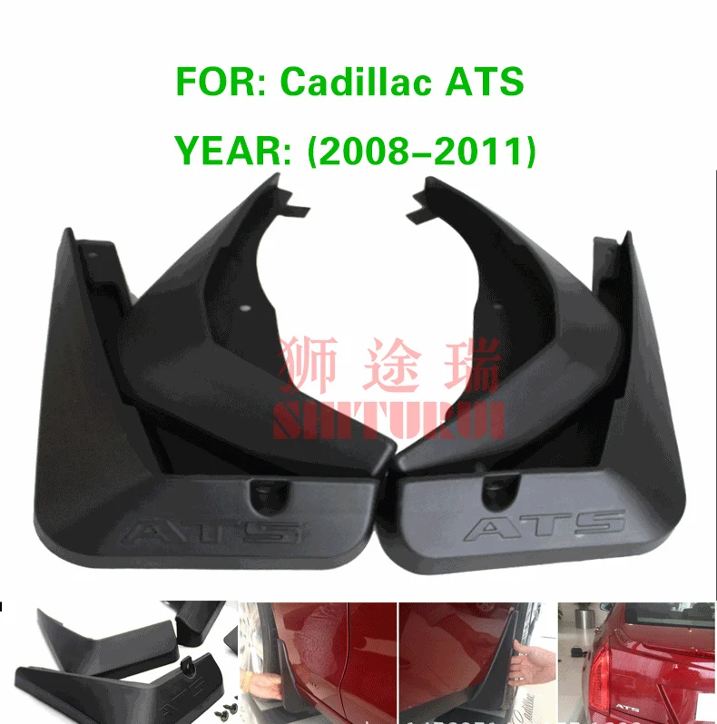 ATS 2