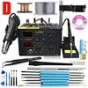 220V/110V Saike 852D++ Hot Air Rework Station soldering station BGA De-Soldering 2 in 1 with Supply air gun rack ,and many gifts ► Photo 1/6