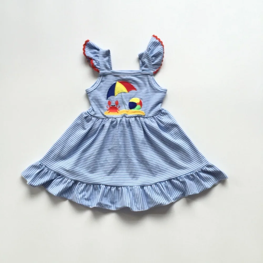 QQ20190507171659