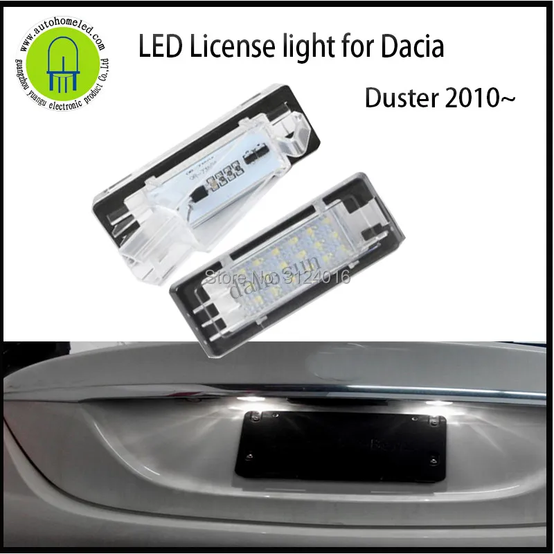 dacia-duster-B