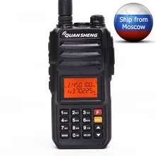 Quansheng TG UV2 PLUS High Power 10W 5 Bands 136 174MHz Police 350 390MH 400 470MHz