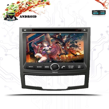 

IPS 3/4G Android 10.0Ram 4GB CAR GPS For SSANGYONG KORANDO 2010-2014 Stereo DVD Navigation Radio Multimedia Head Unit Player