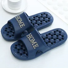 ZOOLIM Men's Indoor Slippers Solid Home Non-slip Massage Slippers Bathroom Beach Slippers Zapatillas De Masaje House Shoes цена ZOOLIM Men's Indoor Slippers Solid Home Non-slip Massage Slippers Bathroom Beach Slippers Zapatillas De Masaje House Shoes цены онлайн