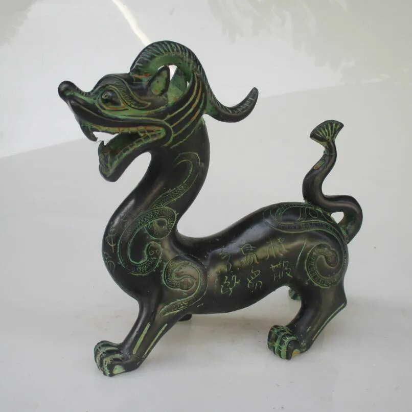 Collectible Decorated Old Bronze Carved Chinese Ancient animal "Unicorn