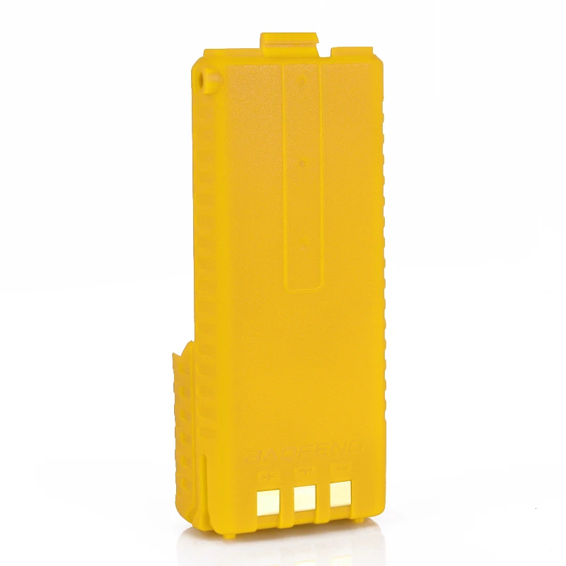 battery yellow (5)