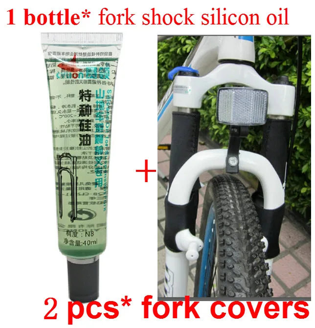 mountain bike suspension oil