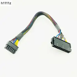 Высокое качество ATX 24Pin к 14Pin Питание кабель шнур 24 p до 14 p 18AWG провод для lenovo Q77 B75 A75 Q75 H81 материнская плата 20 см