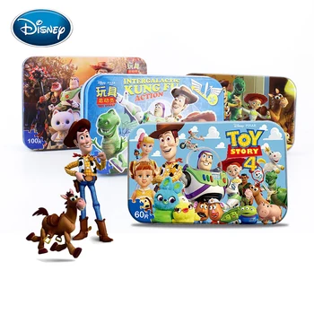 

Disney Children's Toy Iron Box Wooden Puzzle Toy Story Early Learning 60 Piece Plane Puzzle