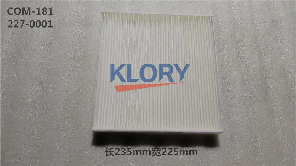 

8104400XKZ16A air filter for Great wall Haval H6