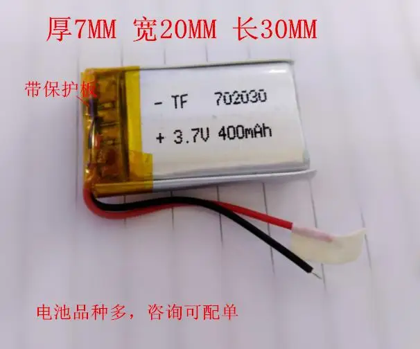 Новый 3 7 V 702030 072030P 400mah с защитной платой | Инструменты