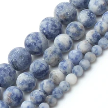Скучный польский матовая Natrual Синий Содалит яшмы камень круглых бусин для изготовления ювелирных изделий браслет Цепочки и ожерелья 4/6/8/10 мм 15 дюймов