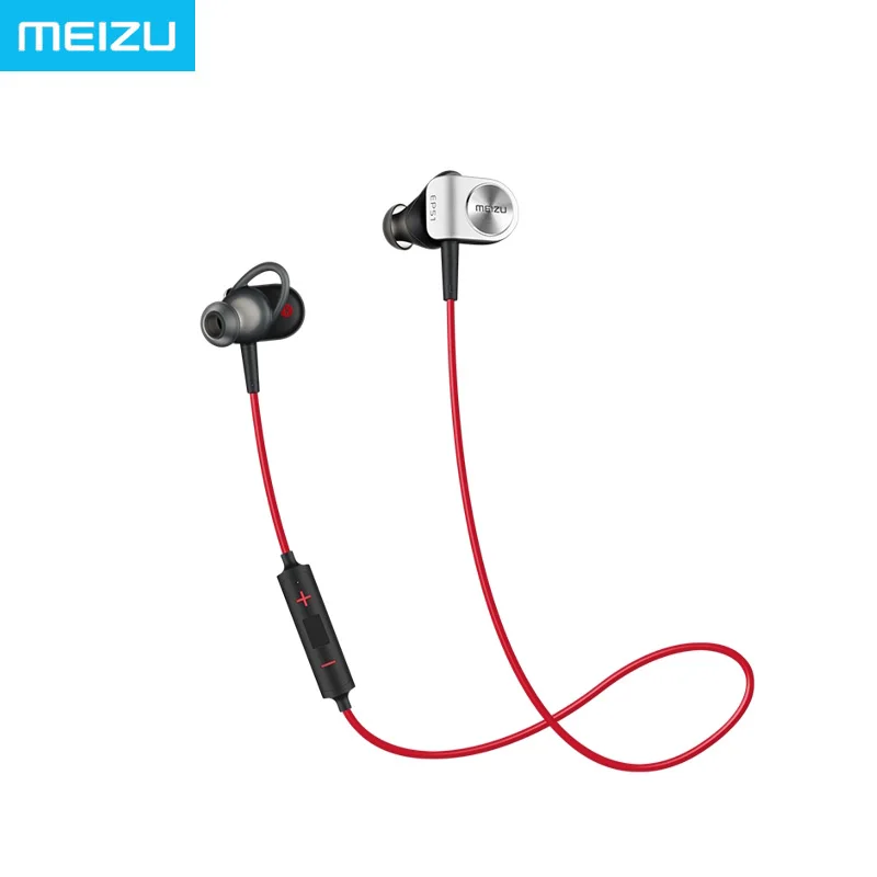 Lowest Price 2016 Meizu EP51 Wireless Sports Bluetooth Headset In-Ear Earphone with Microphone support aptX Aluminium Alloy shell TPE Line Lowest Price 2016 Meizu EP51 Wireless Sports Bluetooth Headset In-Ear Earphone with Microphone support aptX Aluminium Alloy shell TPE Line