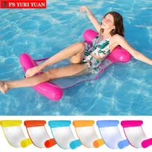 Надувной круг Воздушный складной матрас надувной матрас для бассейна кровать воды надувное кресло для отдыха матрас для плавания плавающая спальная кровать стул